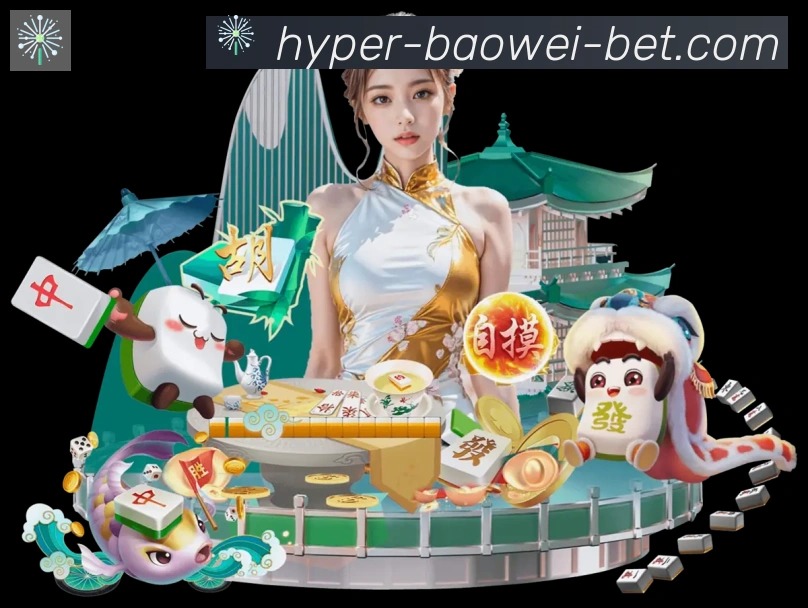 宝威体育品牌故事